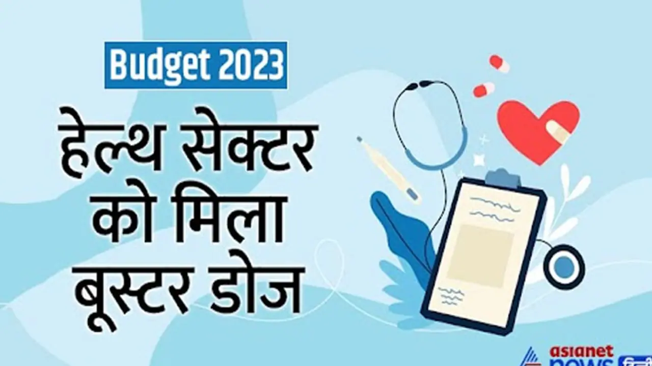 Nirmala Sitharaman Nirmala Sitharaman