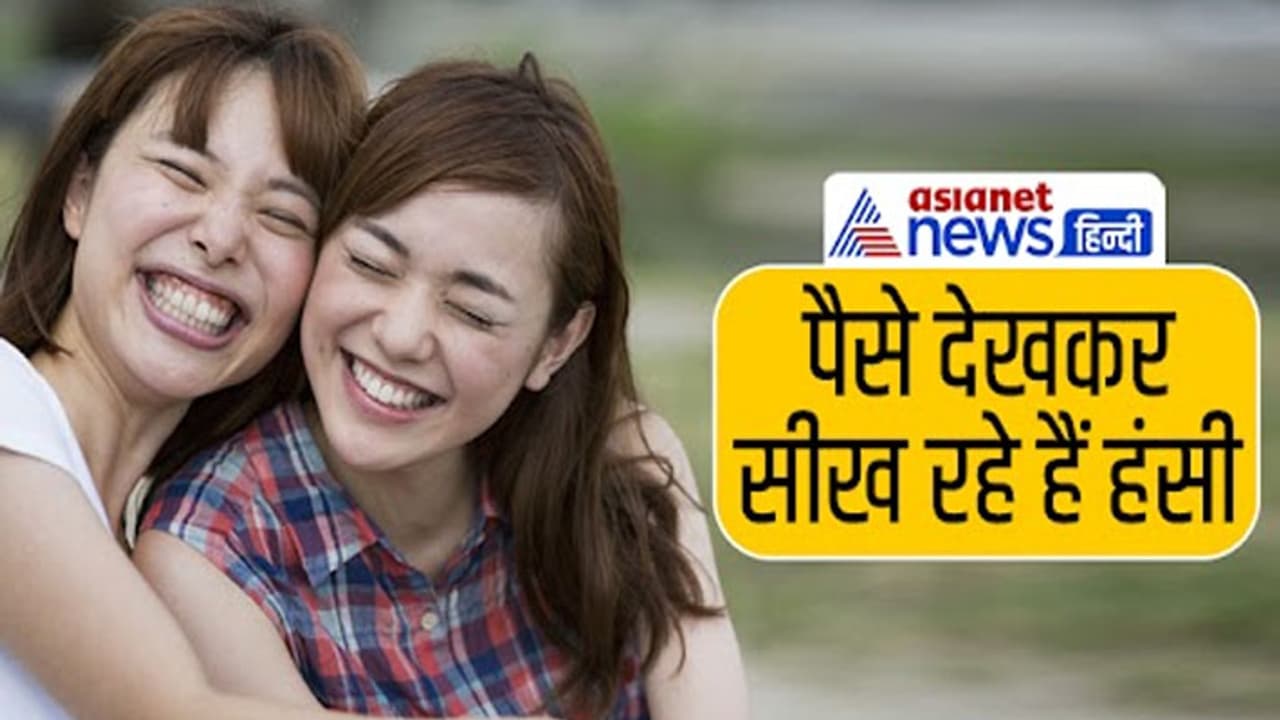 japanese people forget to smile japanese people forget to smile