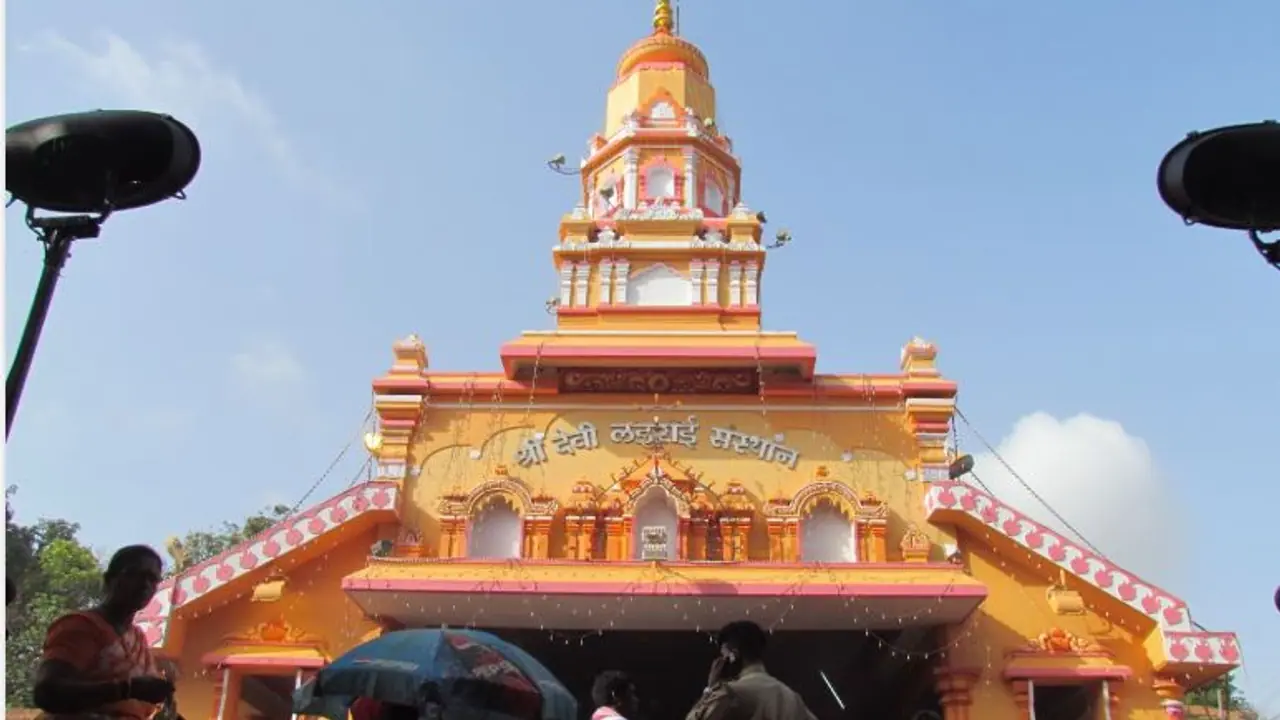 Goa Temple
