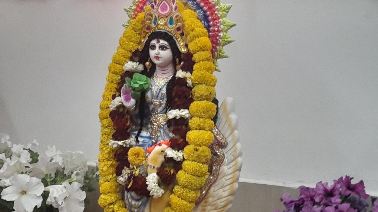 Saraswati Puja 2023 Saraswati Puja 2023