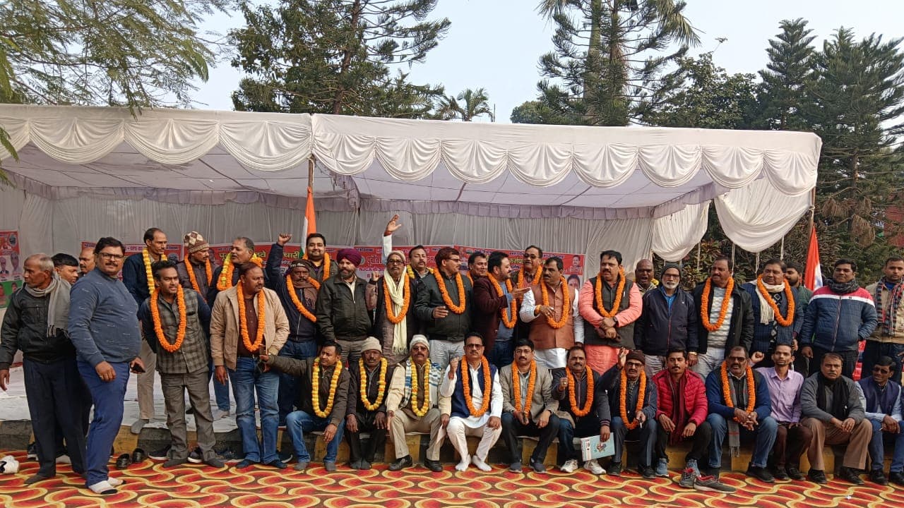 NER dharna NER dharna