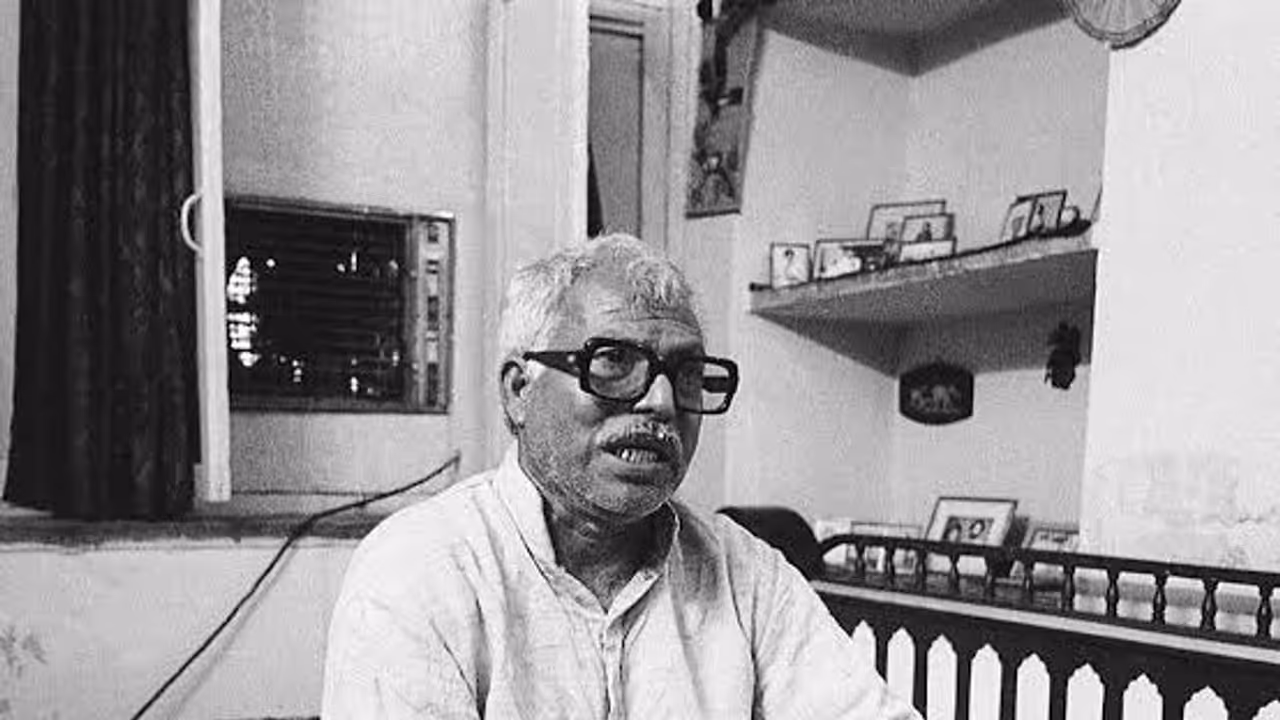 Bharat Ratna Karpoori Thakur