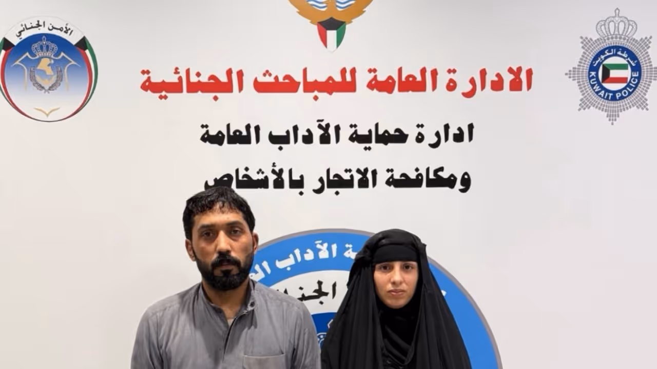 women and husband arrested in kuwait 