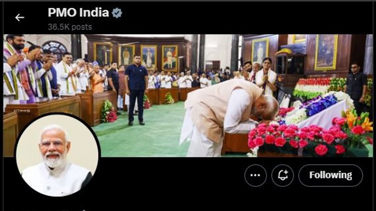 Narendra modi and pmo changes social media dp cover image bsm