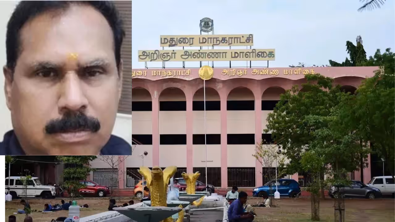 Madurai Corporation Madurai Corporation