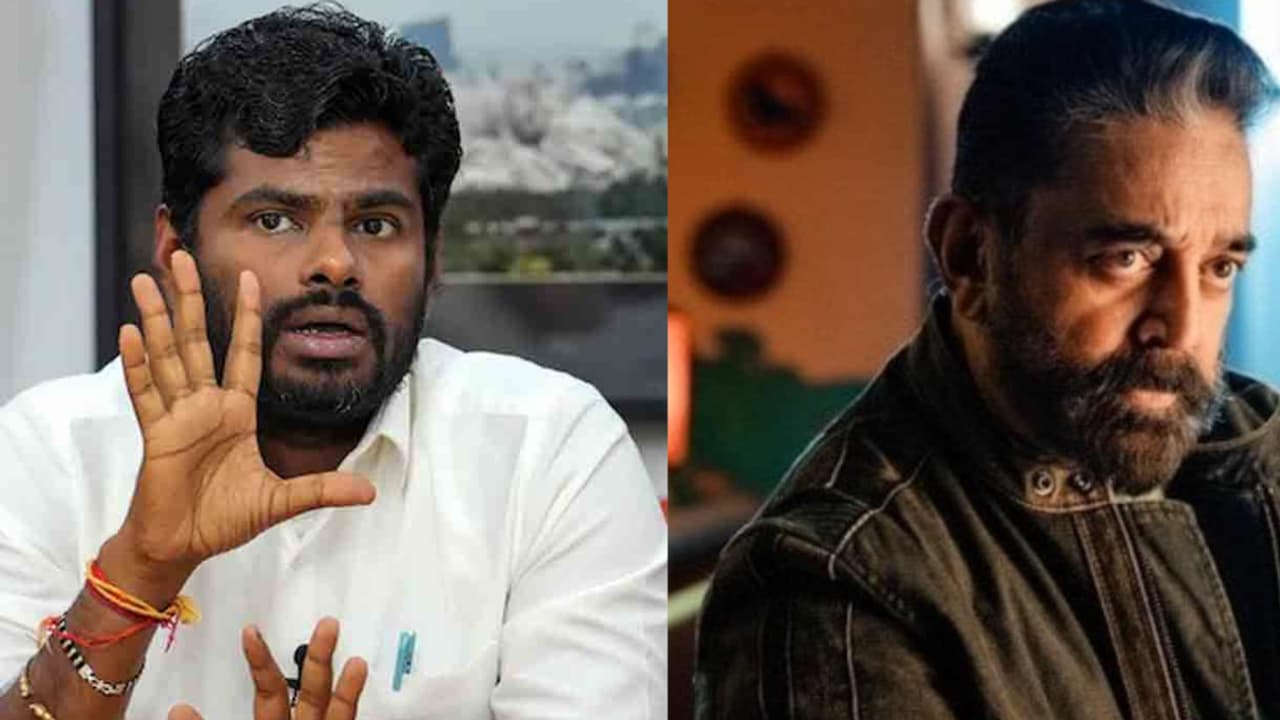 Annamalai and Kamal Hasan