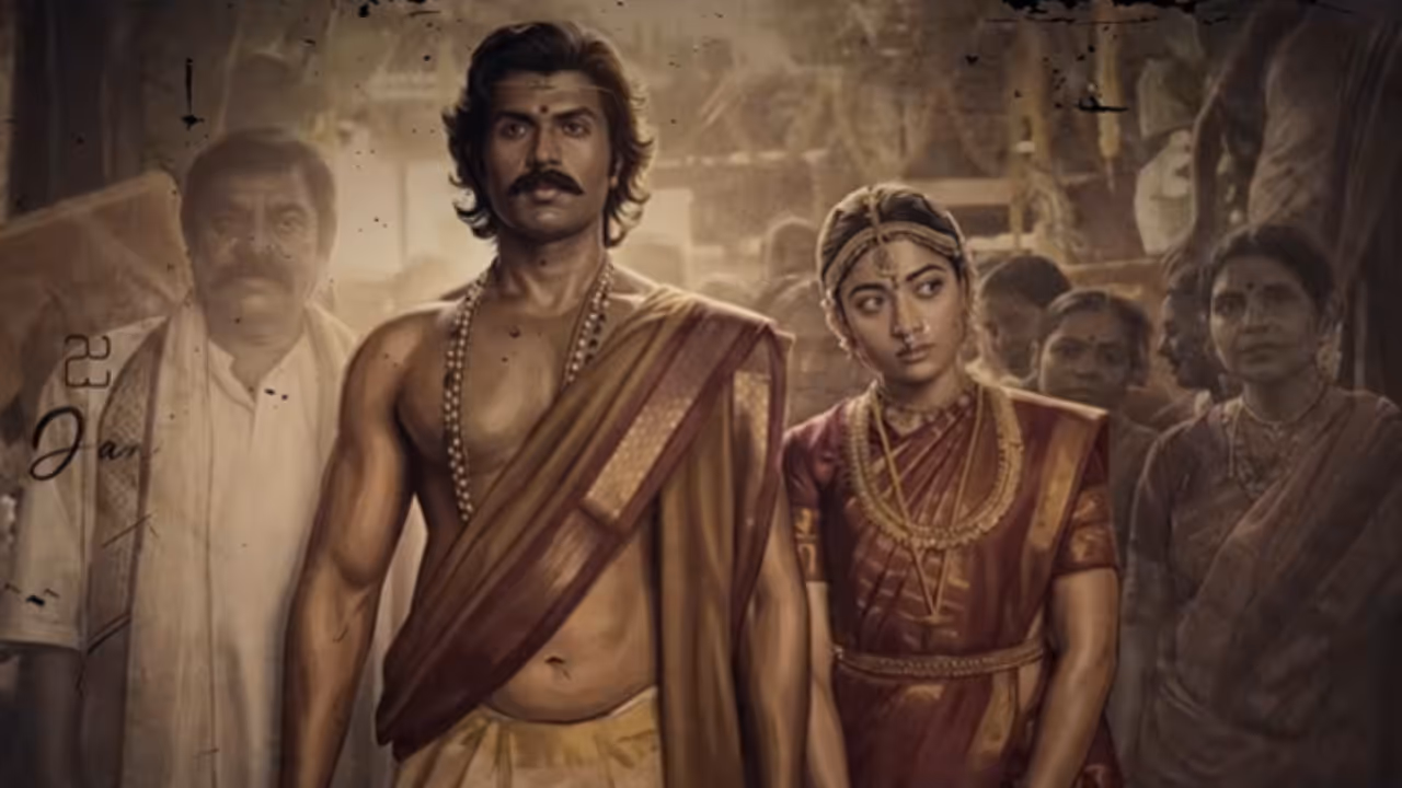 ranabaali movie ranabaali movie