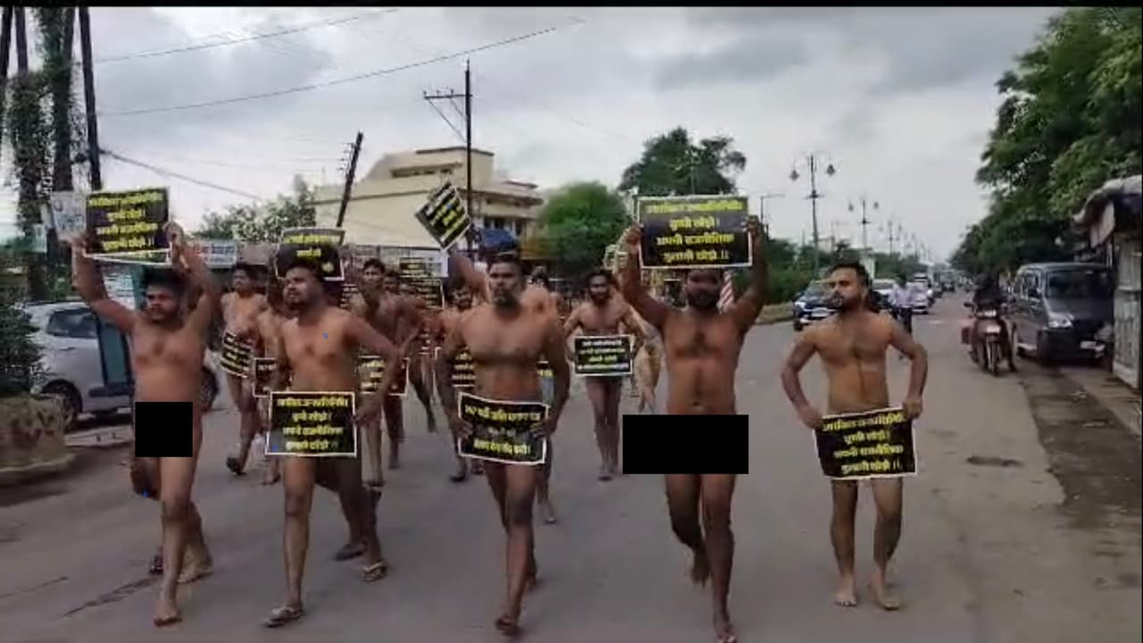 Nude Protest Nude Protest
