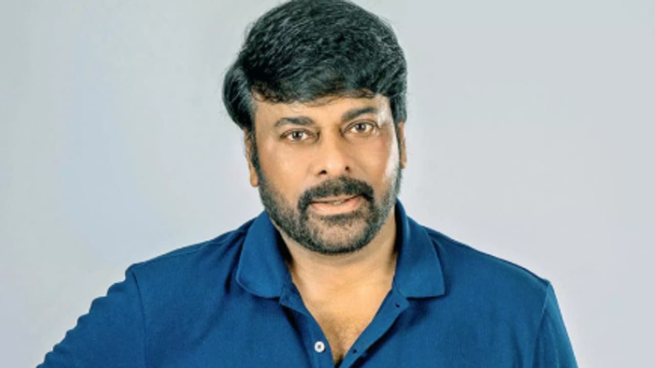 chiranjeevi chiranjeevi