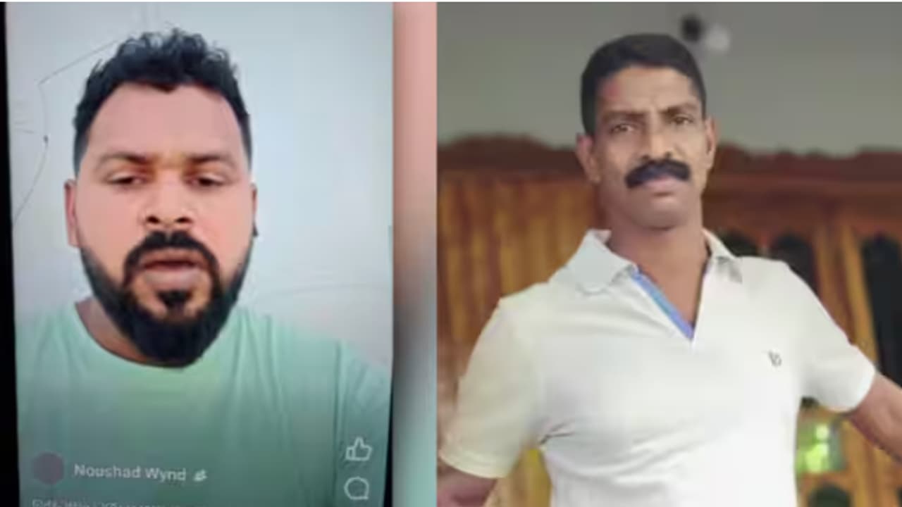 hemachandram murder hemachandram murder