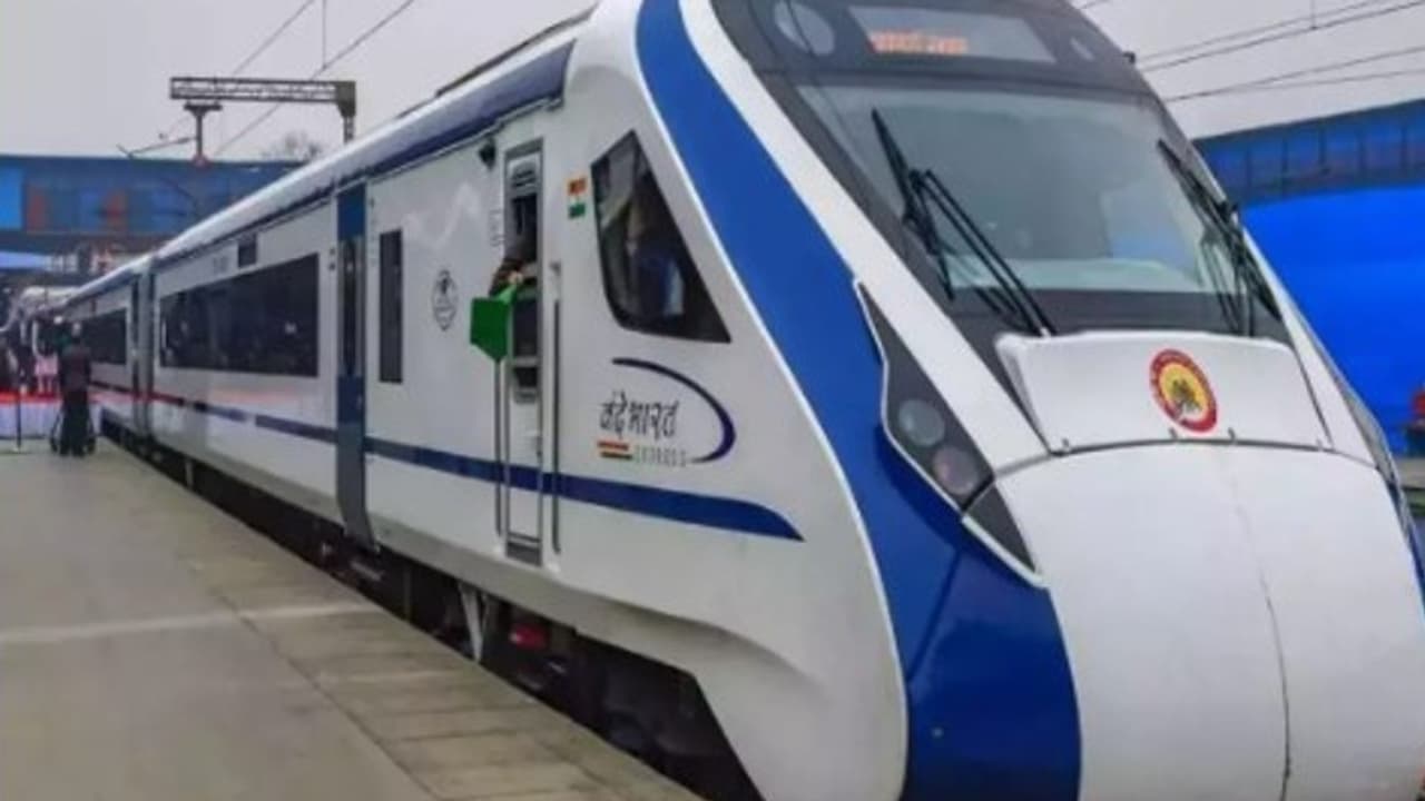 vande bharat vande bharat