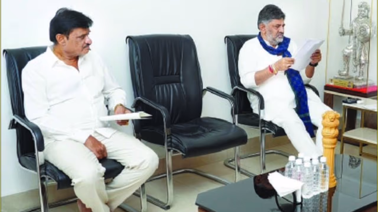 DK Shivakumar DK Shivakumar