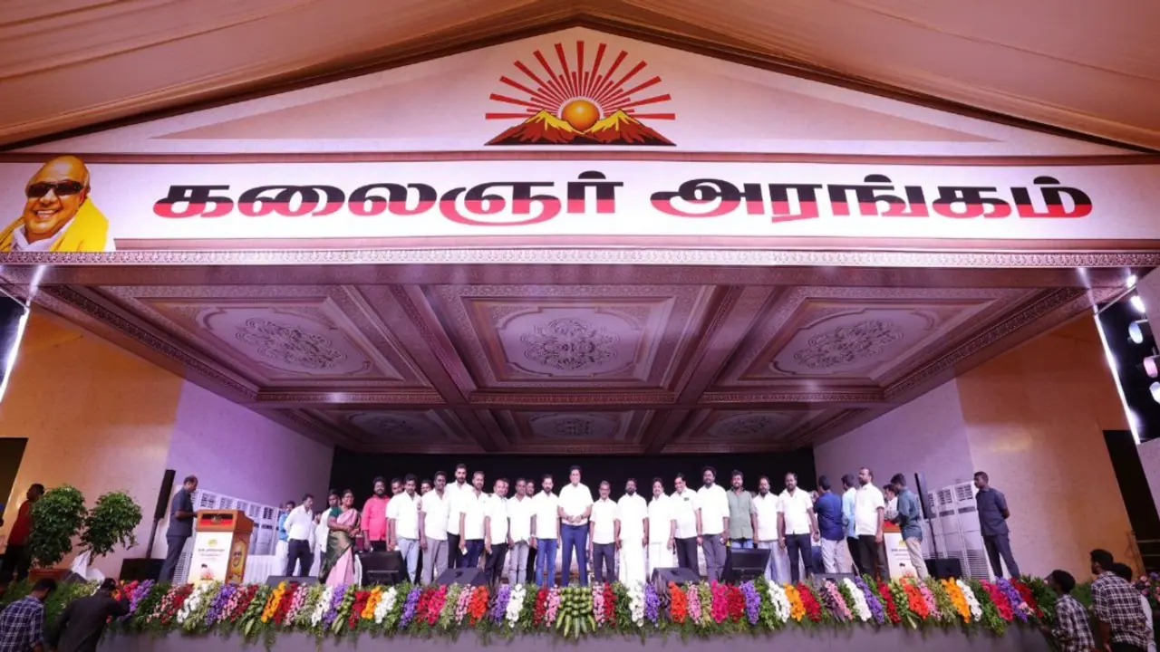 DMK General Committee 