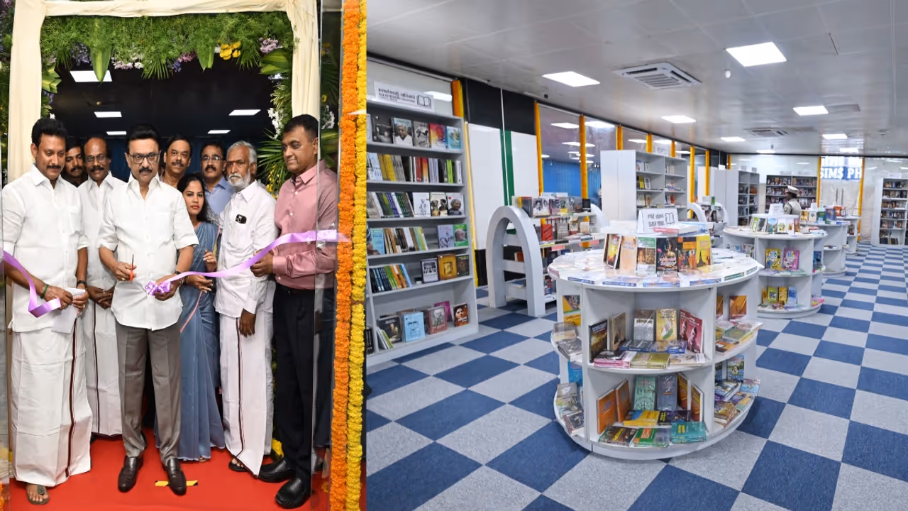  Chennai Central Metro Station Book Park 