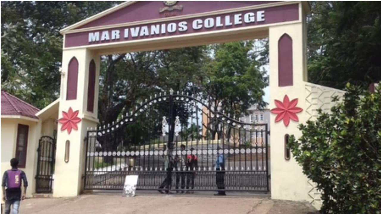Mar Ivanios college Mar Ivanios college