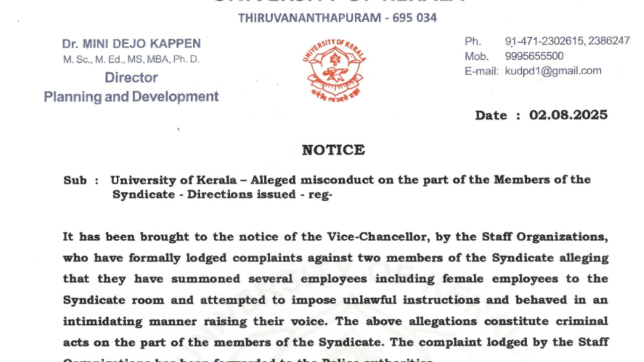 kerala university circular
