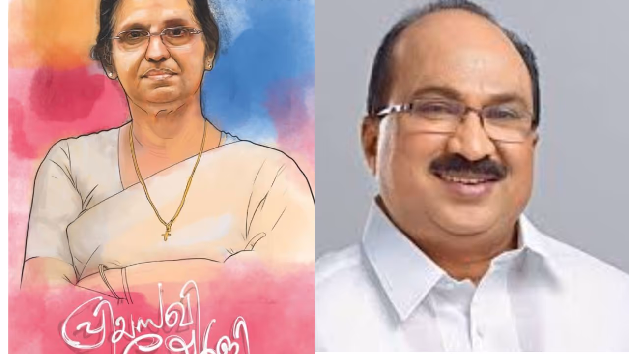 k v thomas book k v thomas book