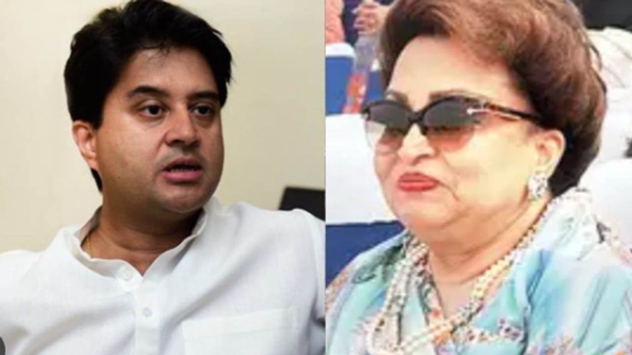 Madhavi Raje Madhavi Raje