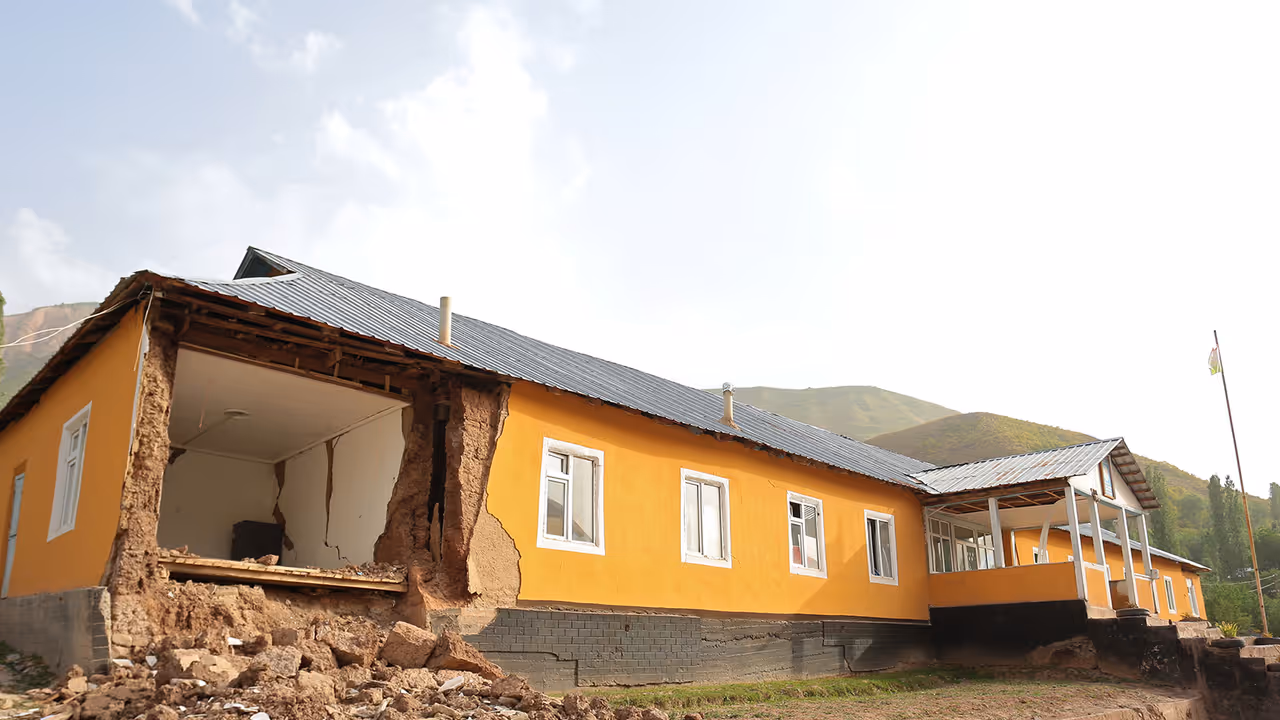 Earthquake Earthquake