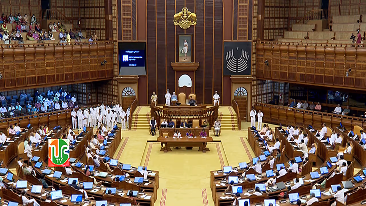 Kerala Assembly