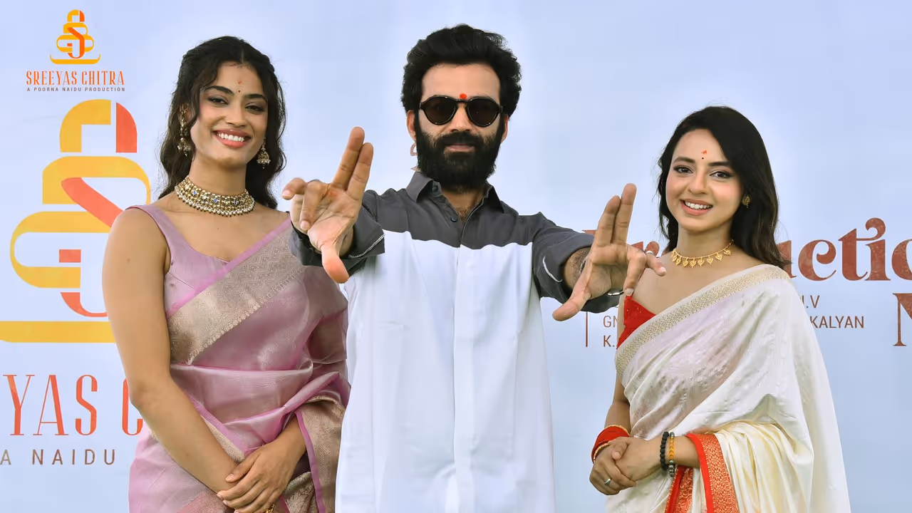 chaitanya rao new film 