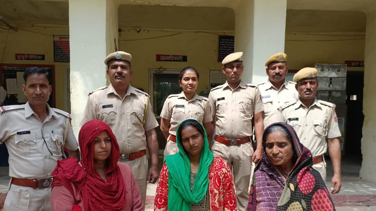 अपराधी महिलाए अपराधी महिलाए