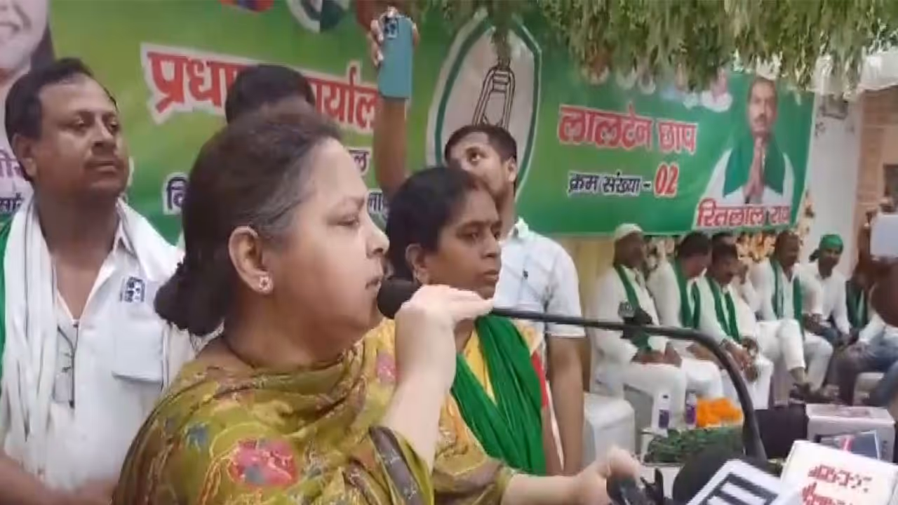 RJDs Misa Bharti Accuses PM Modi of Neglecting Bihar for Family Politics