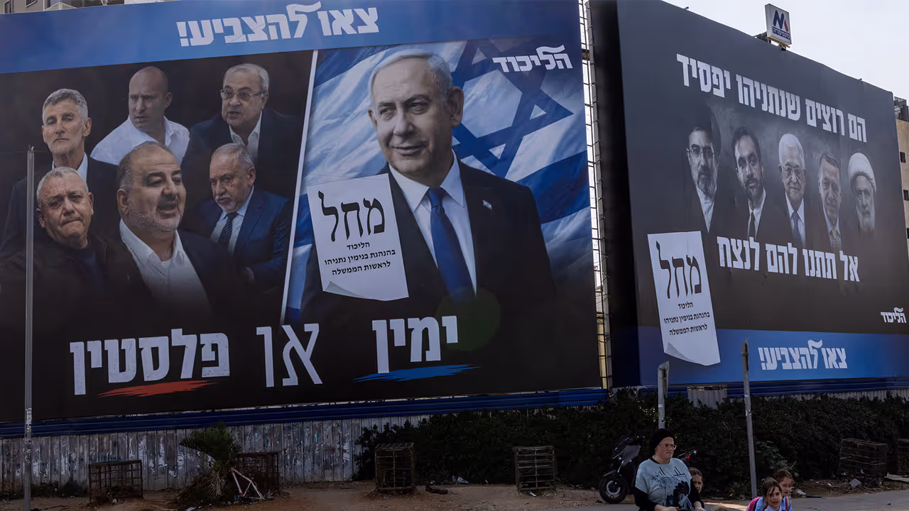Israel Election Final Results Out Netanyahu Bloc Short Of Majority Israel Election Final Results Out Netanyahu Bloc Short Of Majority