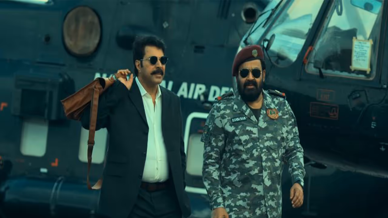 'Patriot' teaser 'Patriot' teaser