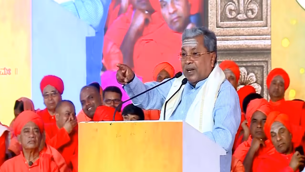 Karnataka Chief Minister Siddaramaiah addressing a gathering, honoring Basavanna’s principles of equality
