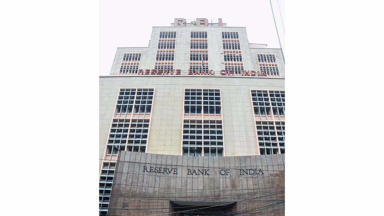 RBI Building (File Photo/ANI) RBI Building (File Photo/ANI)