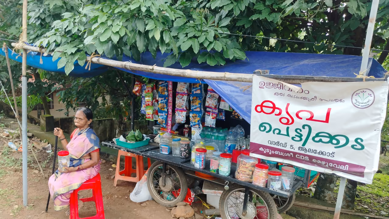 theft at roadside shop of disabled elderly woman in pathanamthitta theft at roadside shop of disabled elderly woman in pathanamthitta