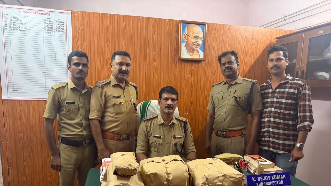 6 kg ganja seized from abandoned bag at alappuzha railway station 6 kg ganja seized from abandoned bag at alappuzha railway station