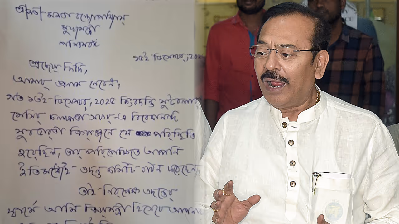 Aroop Biswas Aroop Biswas