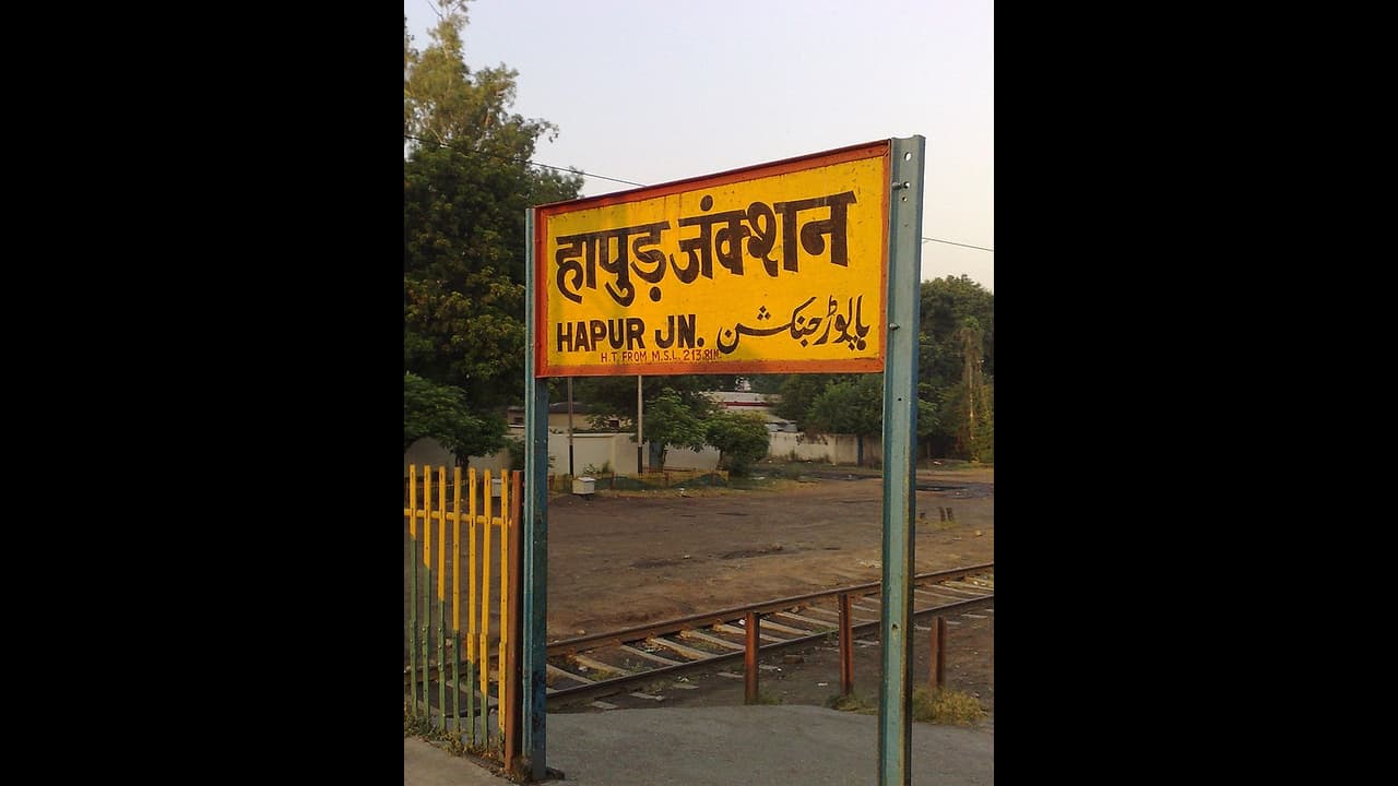 Hapur pollution rank Hapur pollution rank