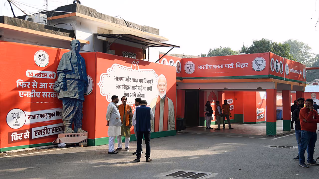 Bihar BJP Party Election Office