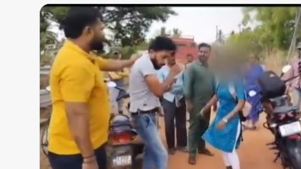 karnataka college student