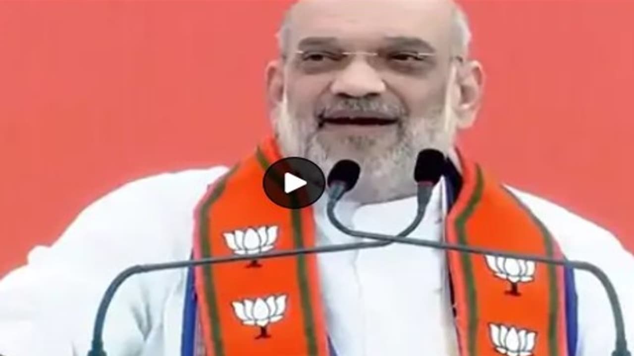 amit shah 0 amit shah 0