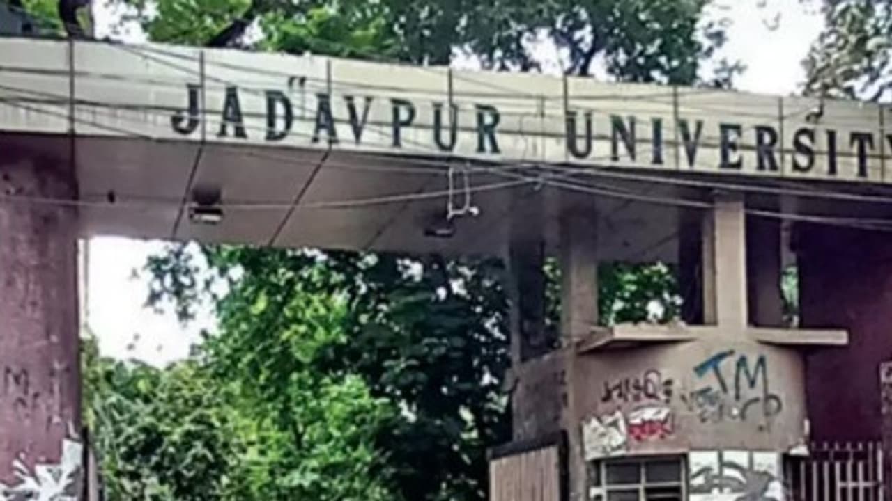 Jadavpur University1.jpg Jadavpur University1.jpg
