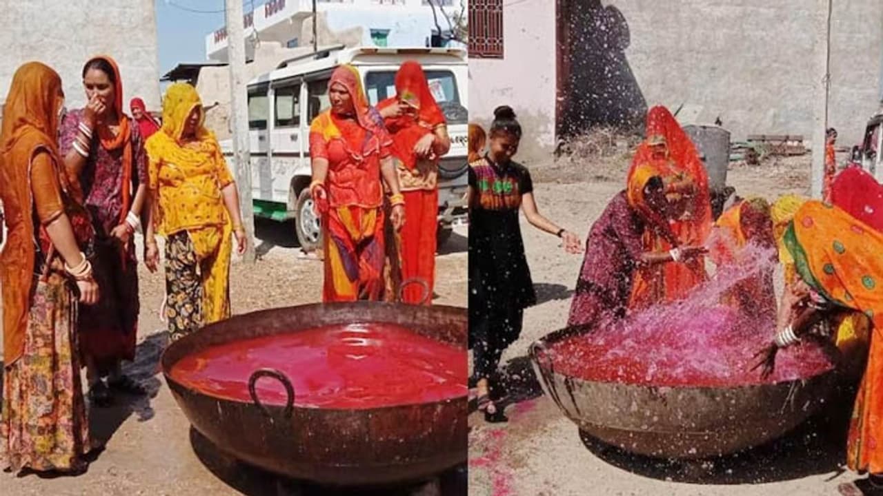holi 2023
