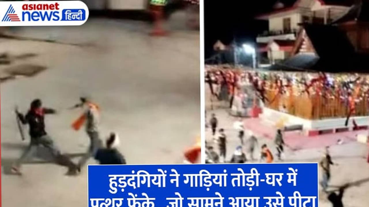 shocking crime stories shocking crime stories