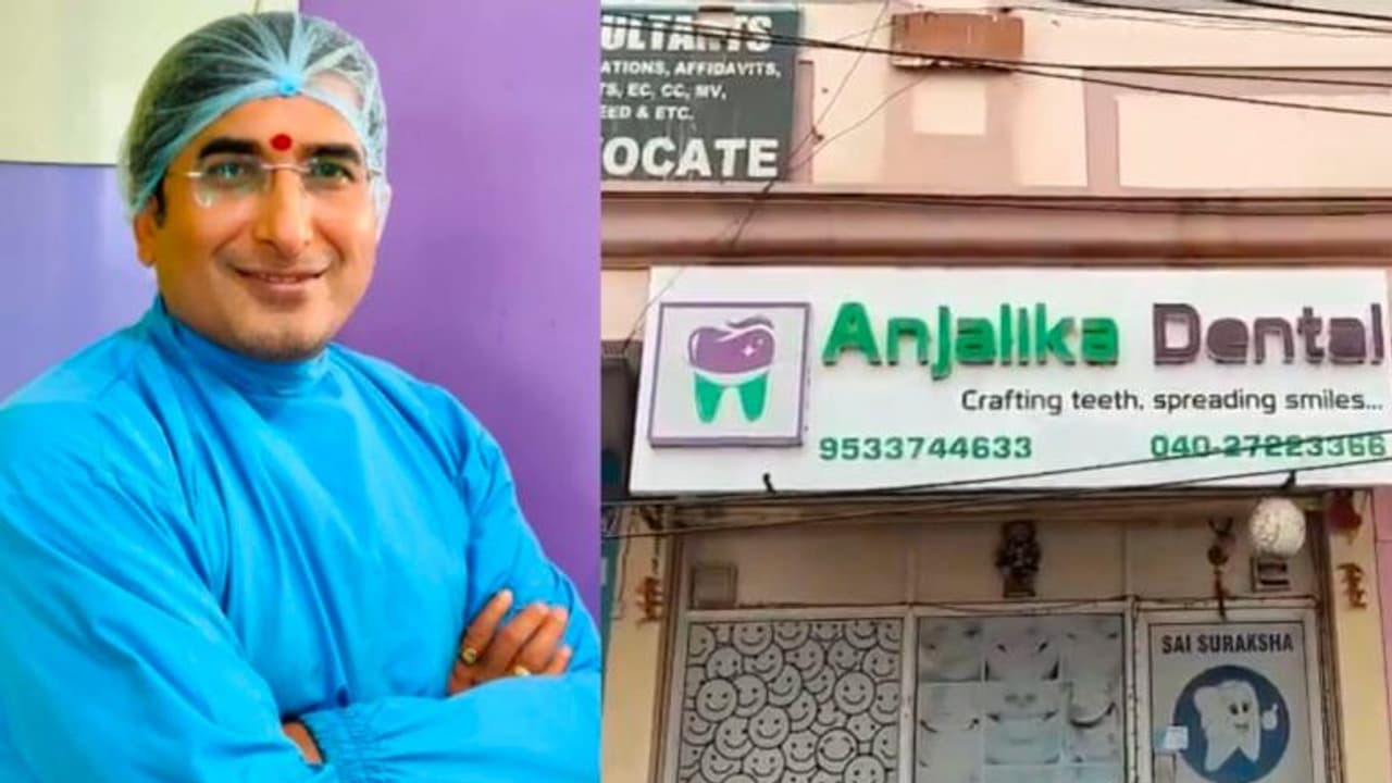 fake dental doctor arrested in Hyderabad fake dental doctor arrested in Hyderabad