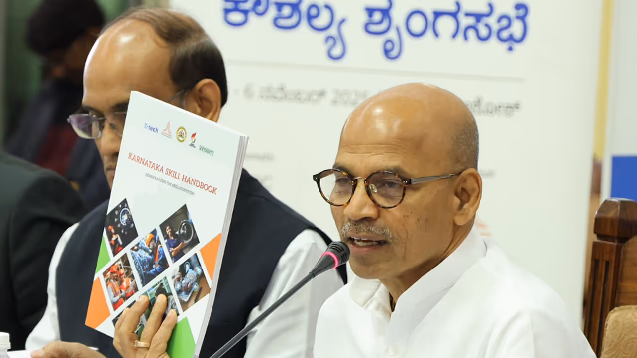 Sharan Prakash Patil