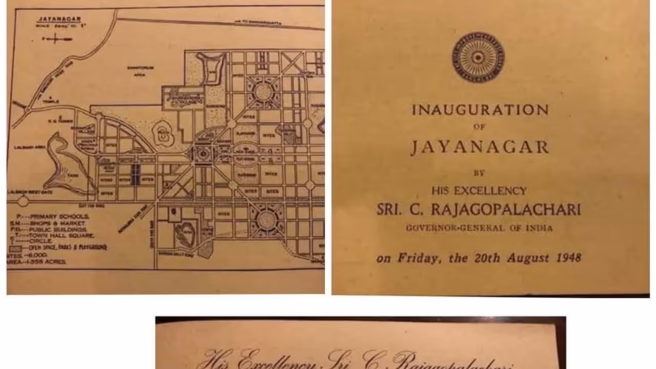 1948 Jayanagar Invitation