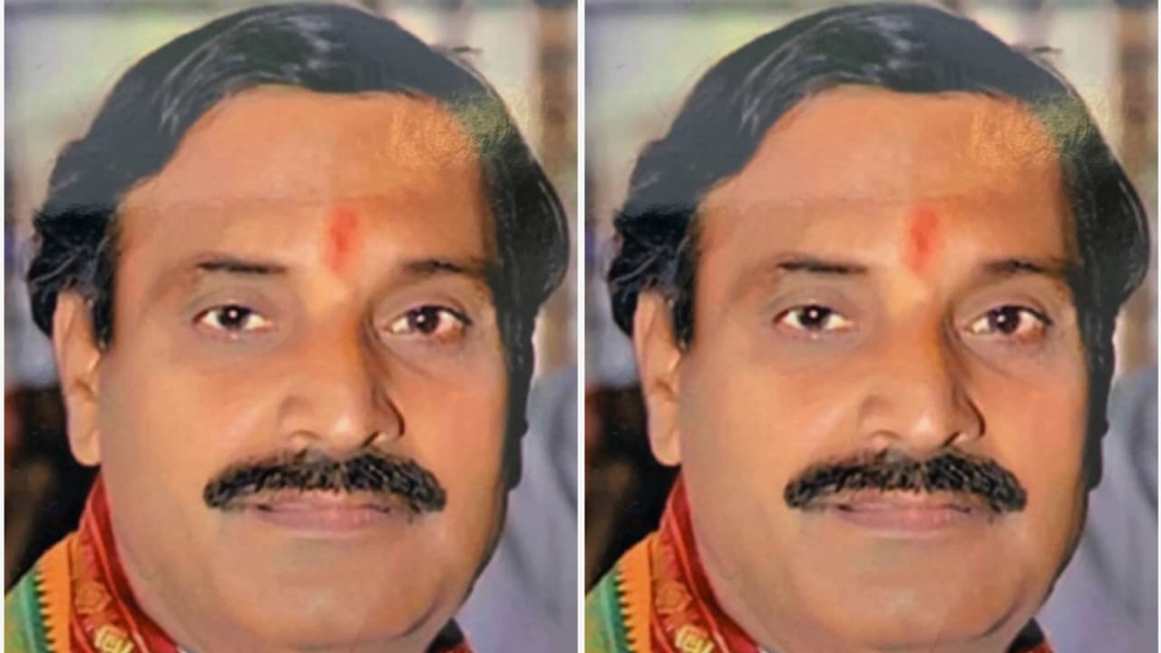 Narayan Sa Bhanda Narayan Sa Bhanda