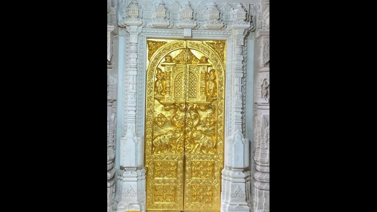 Ayodhya Ram Mandir Gold Gate Ayodhya Ram Mandir Gold Gate
