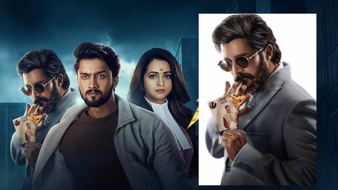 Prem Spark Movie Prem Spark Movie