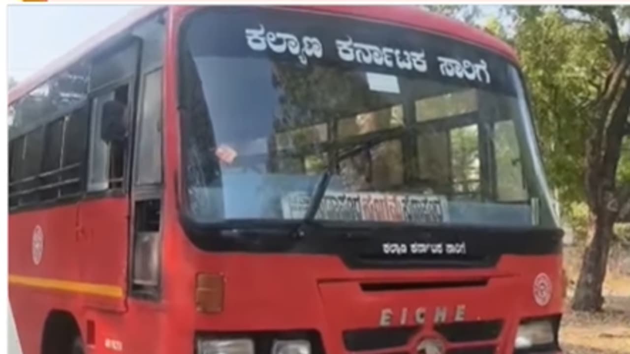 Yadagiri Bus Yadagiri Bus