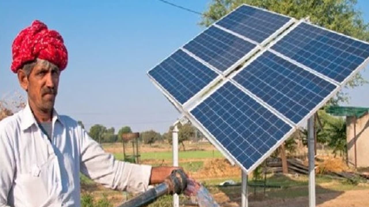 pm suryaghar 01 pm suryaghar 01