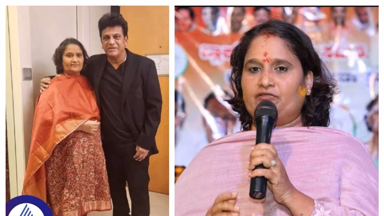 Geetha Shivarajkumar Geetha Shivarajkumar